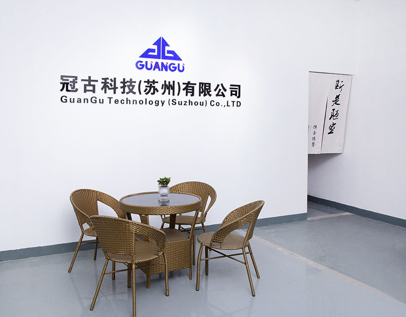 OttawaCompany - Guangu Technology